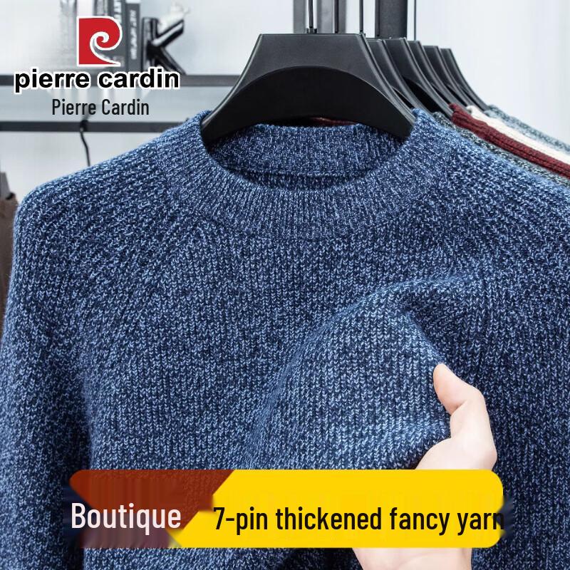 Pierre Cardin Men s Premium Thickened Wool Blend Knitted Sweater M