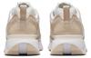 Nike Air Max Dawn 'Light Soft Pink'' Women's DR2395-600