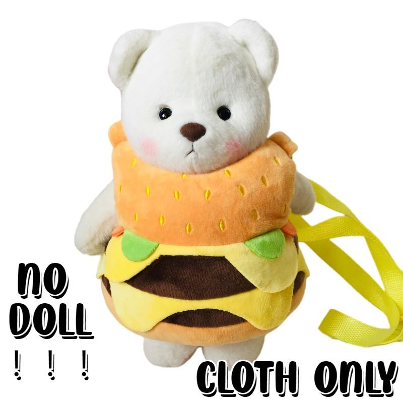 Lina's Small Bear Clothes 30cm Handmade Plush Doll Outfit For Girls