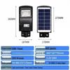 Li Shi 30W Integrated Solar Motion Sensor Street Light