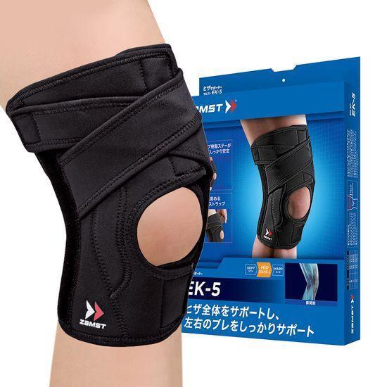 

Zamst EK-5 Knee Pads 2Pack 2L (NS372004set)
