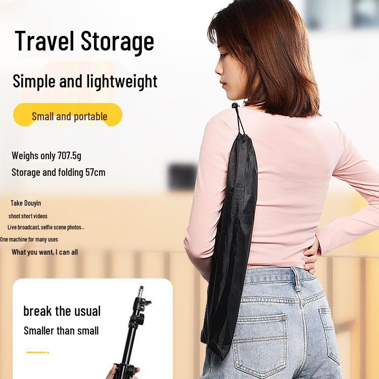 2.1-Meter Portable Floor Tripod with Fill Light for Outdoor Live Streaming & Vlogging
