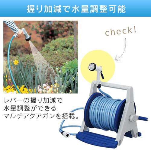 Iris Ohyama Hose Reel 20m Hyper Reel A Type HRA-20AGRM Gray/Blue Watering Car Washing Cleaning