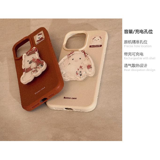 Cartoon Animal Rocking Stand iPhone 16 Phone Case 16 Apple 17 Pro Max Silicone 14 Compatible 13 Soft