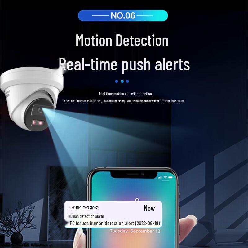 Hikvision 6MP PoE Starlight Network Dome Camera CN plug (adapter included)