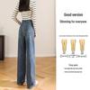 Women's High-Waisted Fleece-Lined Wide-Leg Jeans - Popular Winter 2024 Style