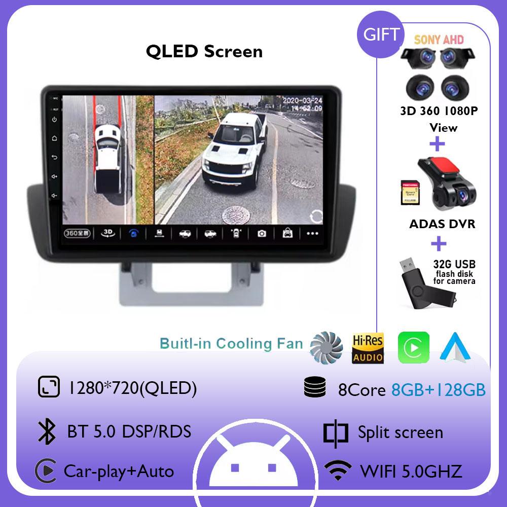 Android 14 Car Radio For Mazda BT50 2012-2018 Carplay Auto Multimedia Video Player GPS Navigation Screen 4G WIFI DSP Head Unit