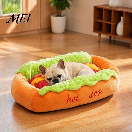 Einzigartiges Hundegeschenk für Tierliebhaber Warmes Bett, Abnehmbare Waschbare Matte, Gemütliches Plüsch-Nestbett Niedliche Kleine Hunde Katzen Innenbereich Anti-Rutsch Sofa