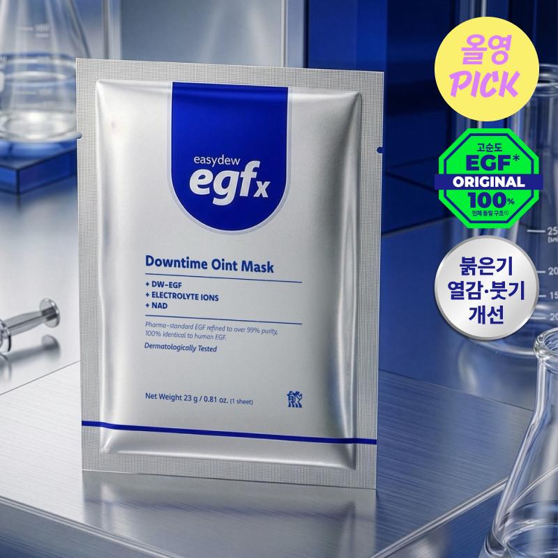 Easydew Egfx Downtime Oint Mask 4 Sheets