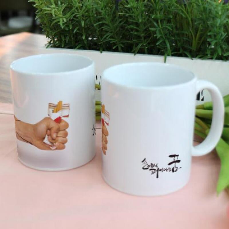 ir569-Design Mug 2p-Dreams blooming in your hands Smoking cessation