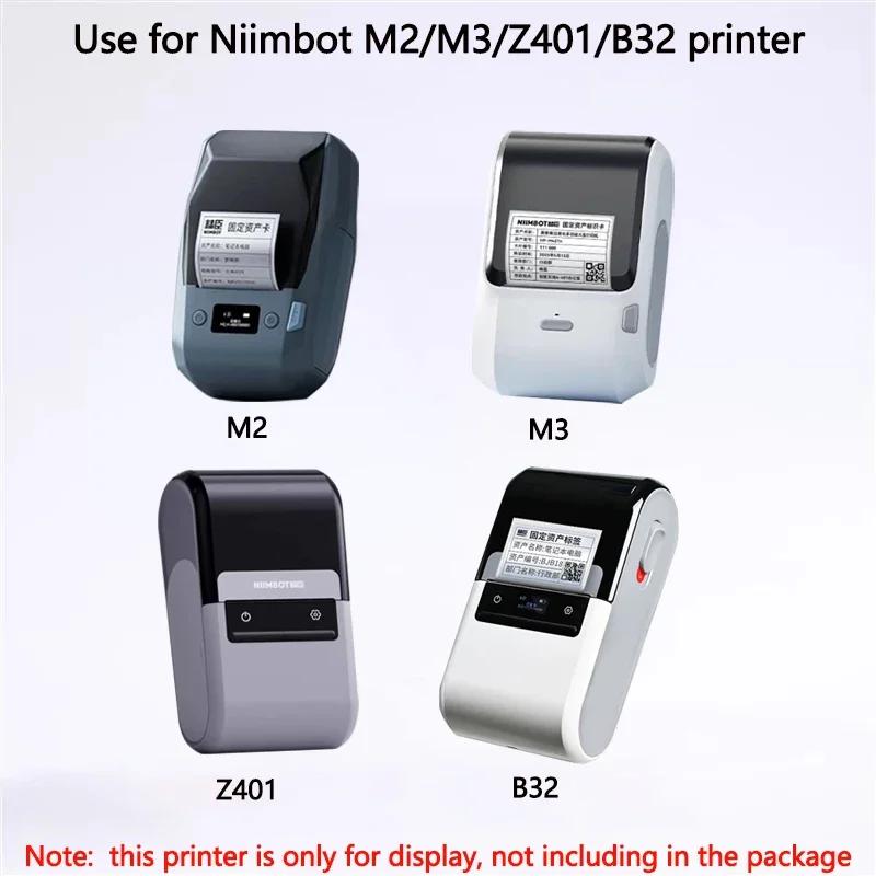 Papel de Etiqueta Branca Niimbot M2/M3/B32/Z401 Autoadesivo Impressão por Transferência Térmica Adesivo à Prova d'Água para Impressora Niimbot M2/M3