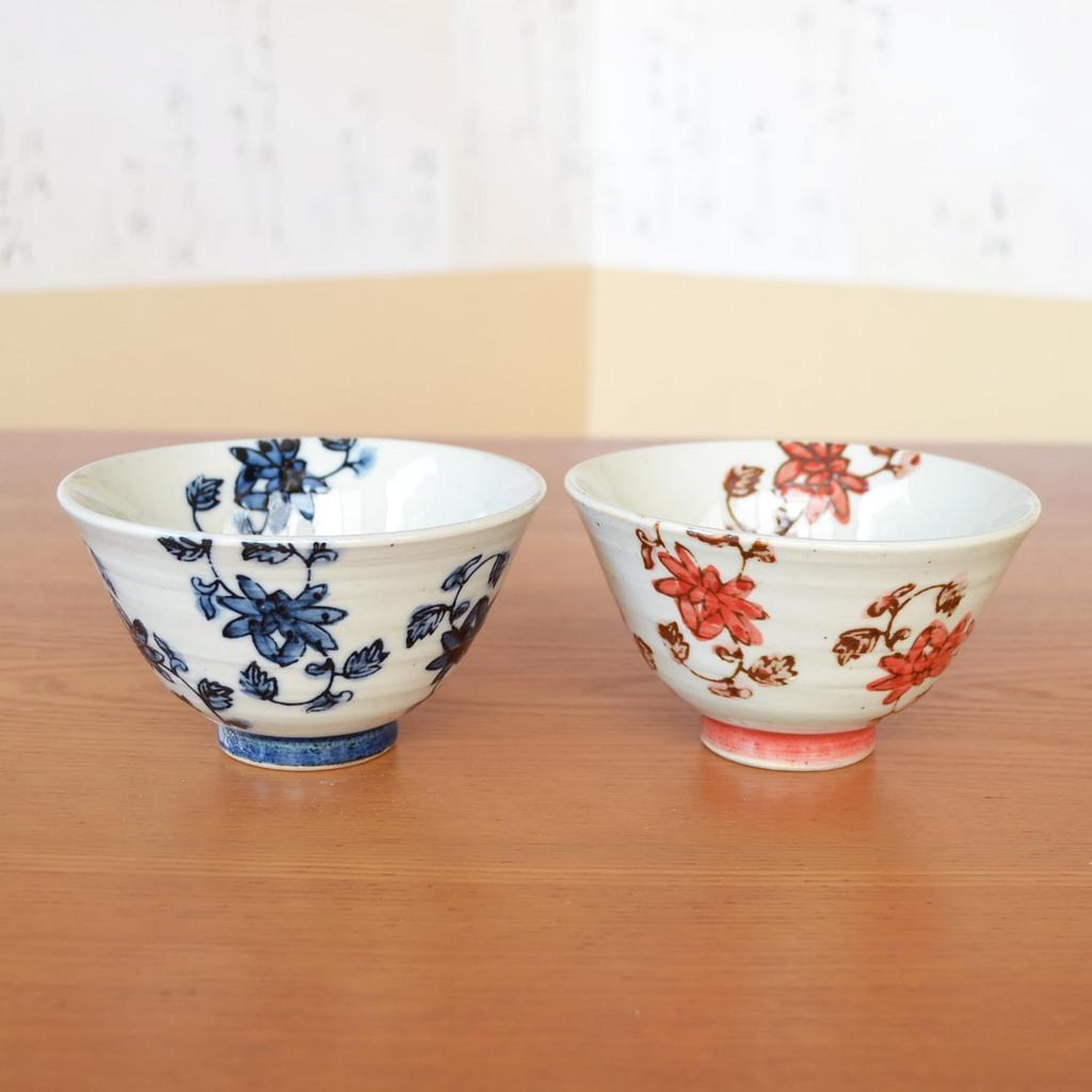 A Stylish Pair of Arita Ware Rice Bowls with a Saika Arabesque Perfect As a Gift for a Gift Made In Design, Couple. Boxed. Japan.