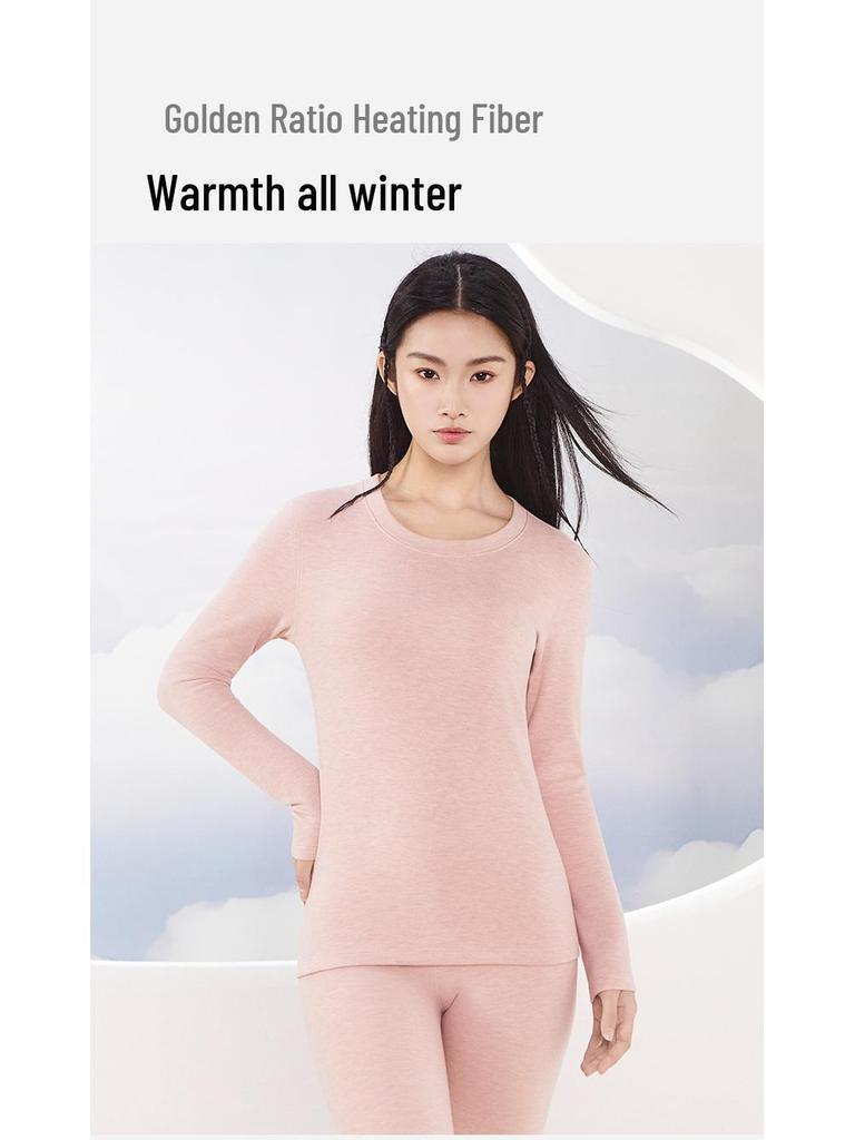 Cashmere Silk Round Neck Edged Antibacterial Fleece-Lined Women's Autumn Undershirt & Pants Set - Warm & Skin-Beautifying.