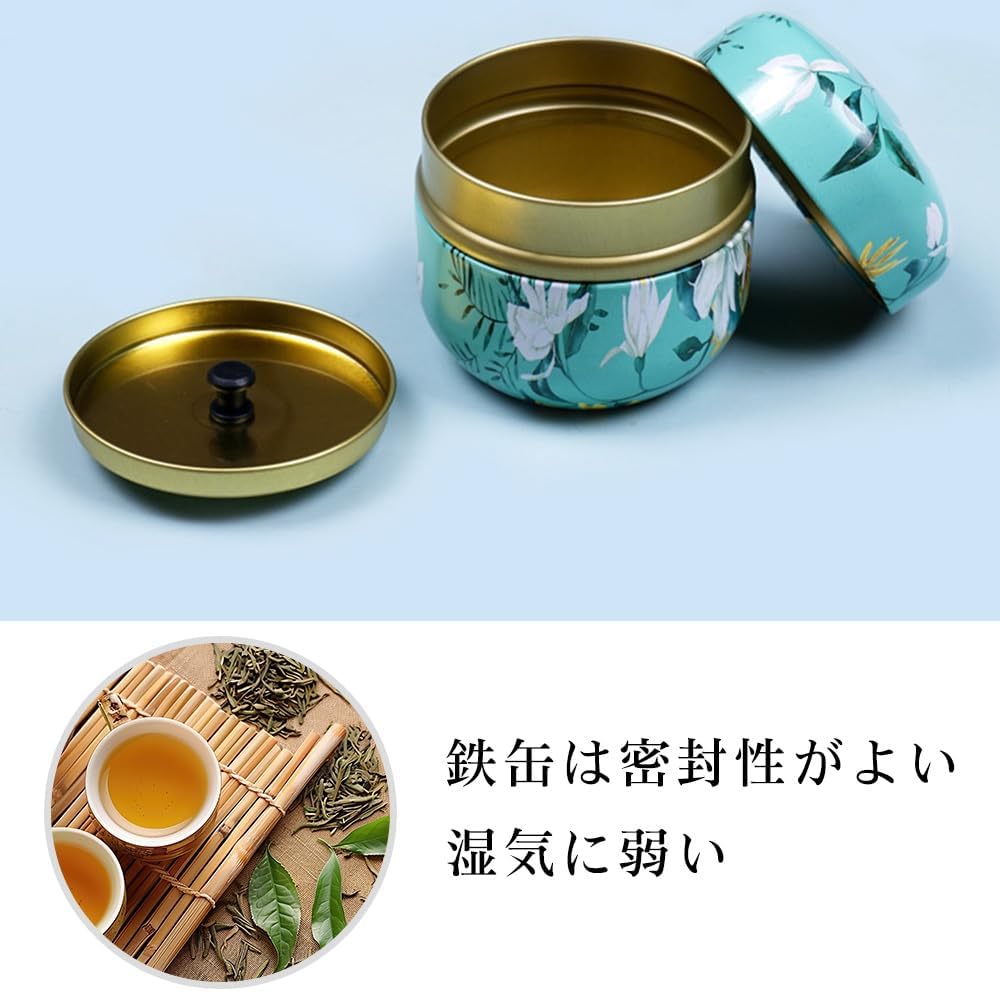 Stylish and eye-catching stainless steel tea canister with a tight seal, light-blocking design, and freshness-preserving properties. A great gift for