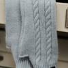 ouie wool blend cable long warmer baby blue OU1434