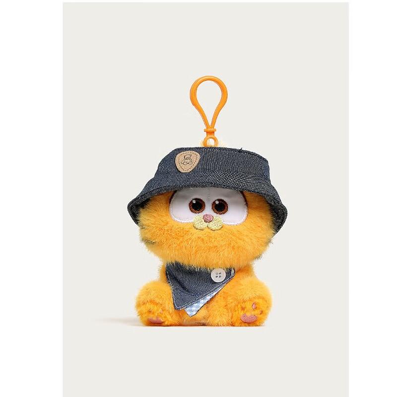 Garfield Pilot Plush Bag Charm