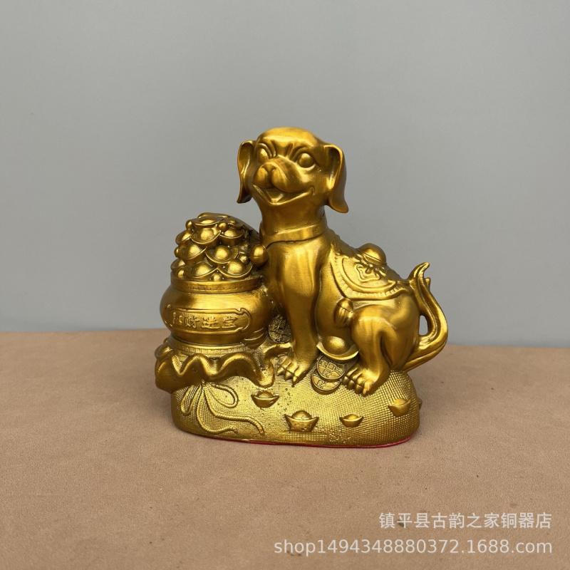 

Латунна скарбничка-чаша нового стилю для залучення багатства для собак, прикраса для дому Approximately high10