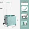 Handon Folding Shopping Cart