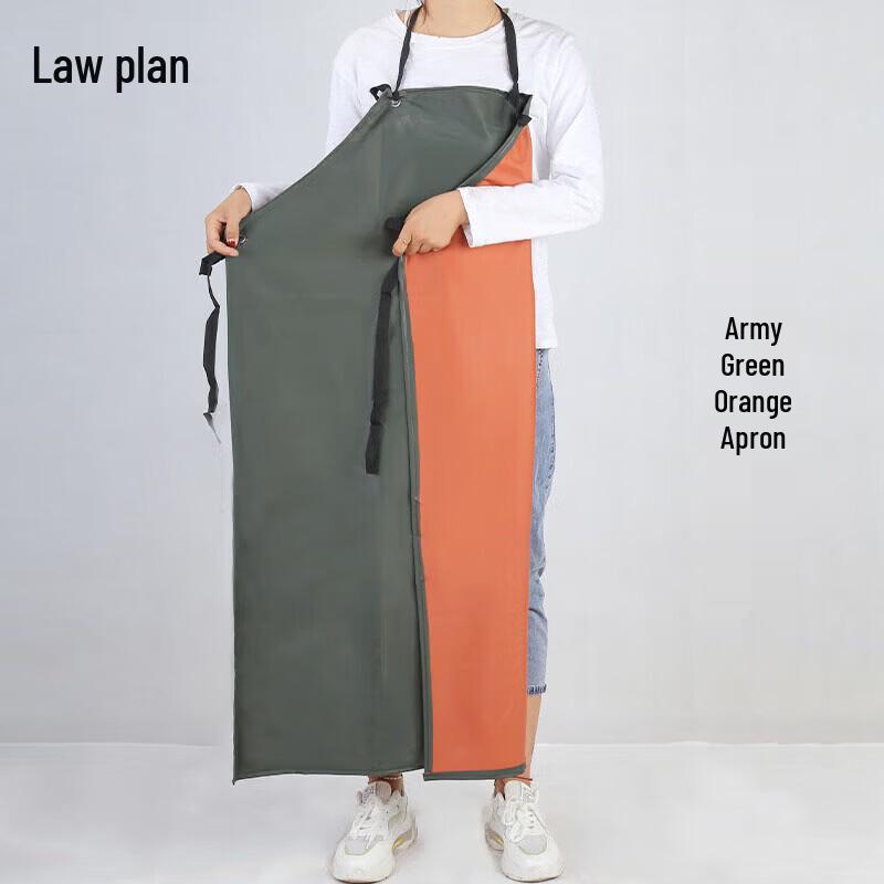 Waterproof Leather Apron