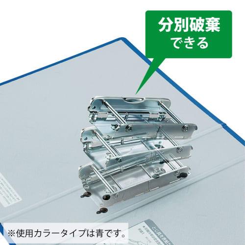 KOKUYO Pipe Type File A4 2 Holes 200 Sheets Capacity Blue fu-E620B