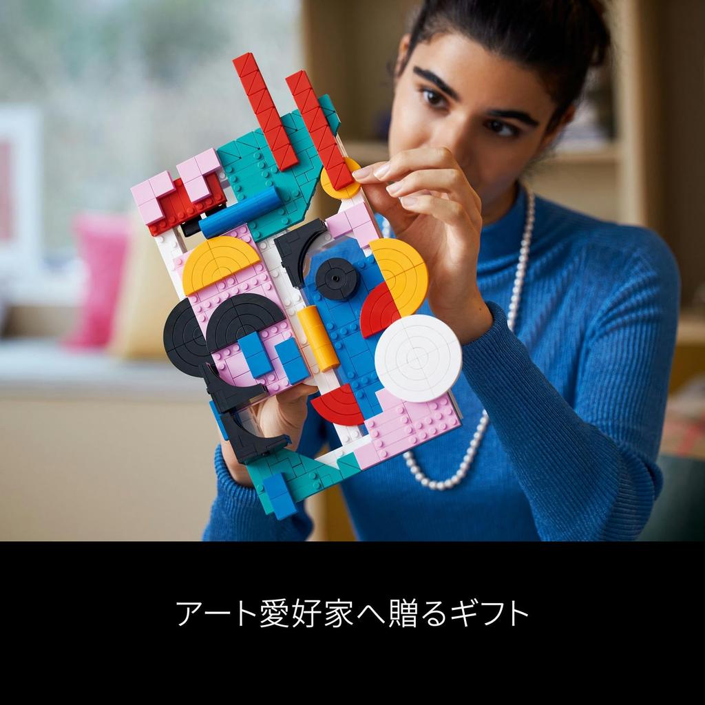 LEGO LEGO Art Modern Art Set 31210 Toy Block Present Art Painting Interior Boys Girls Adults