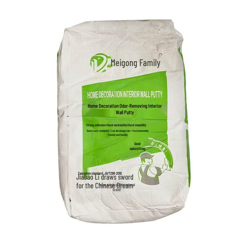 Jingdu Zhixing Water-Resistant Interior Wall Putty