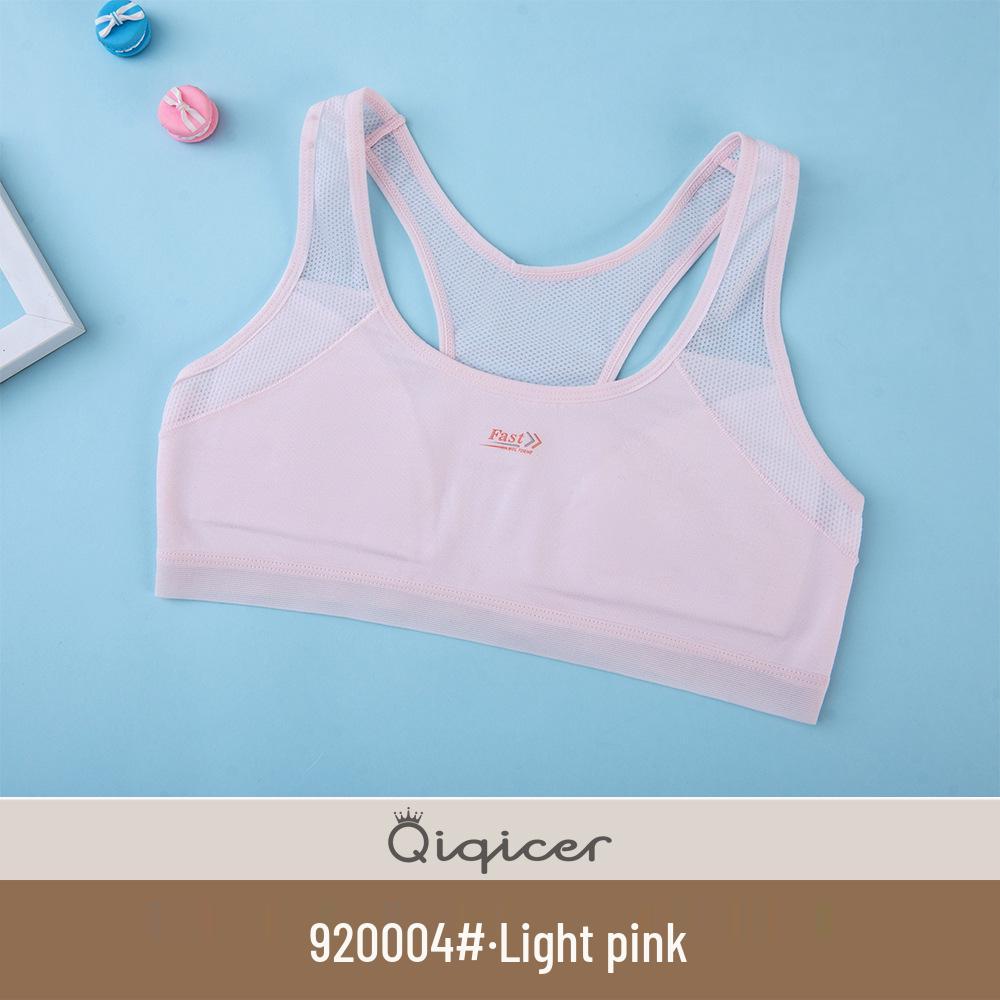 

High-Quality Cotton Padded Girls Vest: Breathable, Comfortable Underwear for Elementary Students 85A светло-розовый