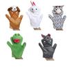 Cute Animal Plush Hand Puppets For Kids Soft And Safe Gift Idea For Play And Decoration 20cm Height