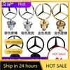 C200 E200 Per Mercedes Benz Stella sul Cofano - Emblema per Cofano Auto Logo Cromato Anteriore Segnaletica Cofano per Benz Classe C E S W204 W205 W212