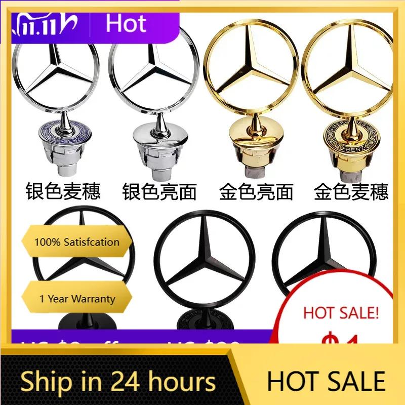 C200 E200 Per Mercedes Benz Stella sul Cofano - Emblema per Cofano Auto Logo Cromato Anteriore Segnaletica Cofano per Benz Classe C E S W204 W205 W212