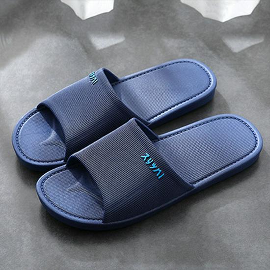 Non-Slip Soft Sole Indoor Shower Sandals - Summer Home Slippers for Men & Women