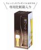 Toyo Sasaki Glass Beer Made In Dishwasher Clear Glass, Thin-Walled, Japan, Safe, 395ml, B-21141CS-JAN-P,