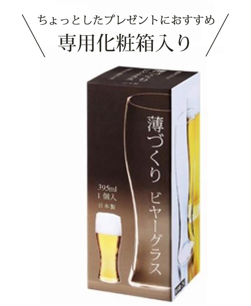 Toyo Sasaki Glass Beer Made In Dishwasher Clear Glass, Thin-Walled, Japan, Safe, 395ml, B-21141CS-JAN-P,