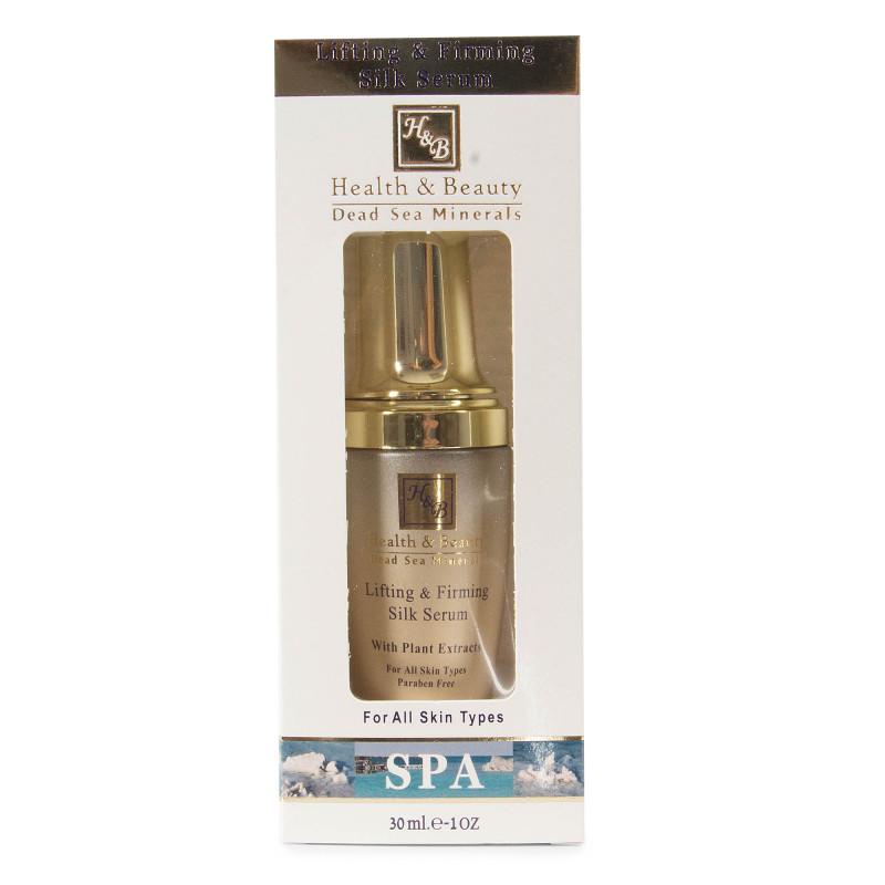 

Шелковистая сыворотка 30мл BBD 01-2026 Здоровье и красота