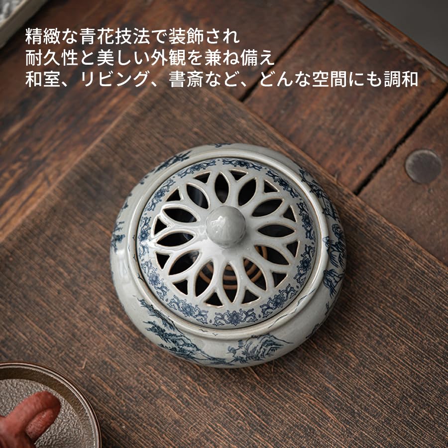 Stylish Ceramic Incense Holder with Lid, Stainless Steel Mesh, and Non-flammable Sheet. Incense Set with Spiral Incense. Perfect for Buddhist Altars,