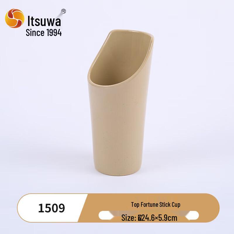 Wuhe Melamine Hotpot BBQ Serving Bowl