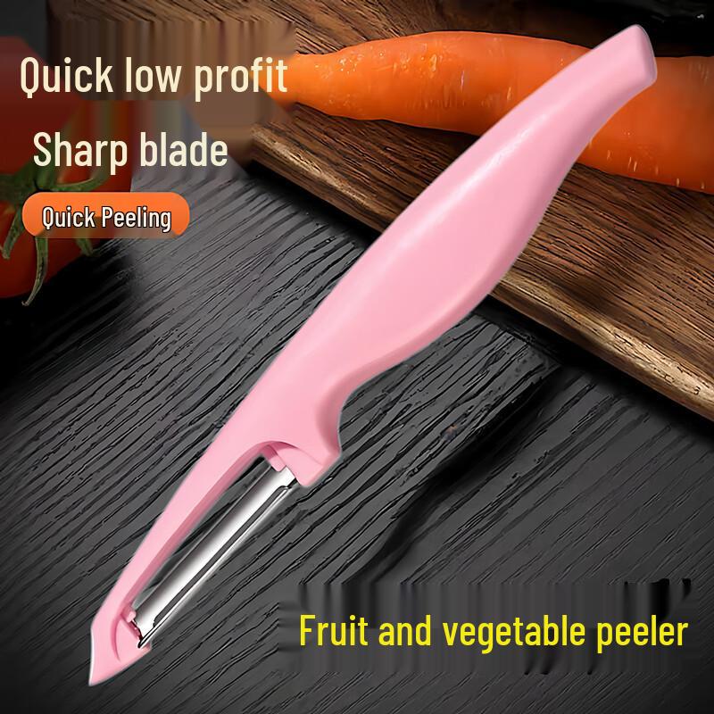 abay Кухонный нож-овощечистка из нержавеющей стали