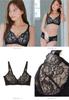 Maternity Nursing Supervised by a Midwifery Made with Fits with for and Fluffy Black Lace [ANGELIEBE] Bra, Bra, Clinic, Moms, Soft, Gummies, Pre-