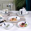 Weidu Elegant 30-Piece Dinnerware Set