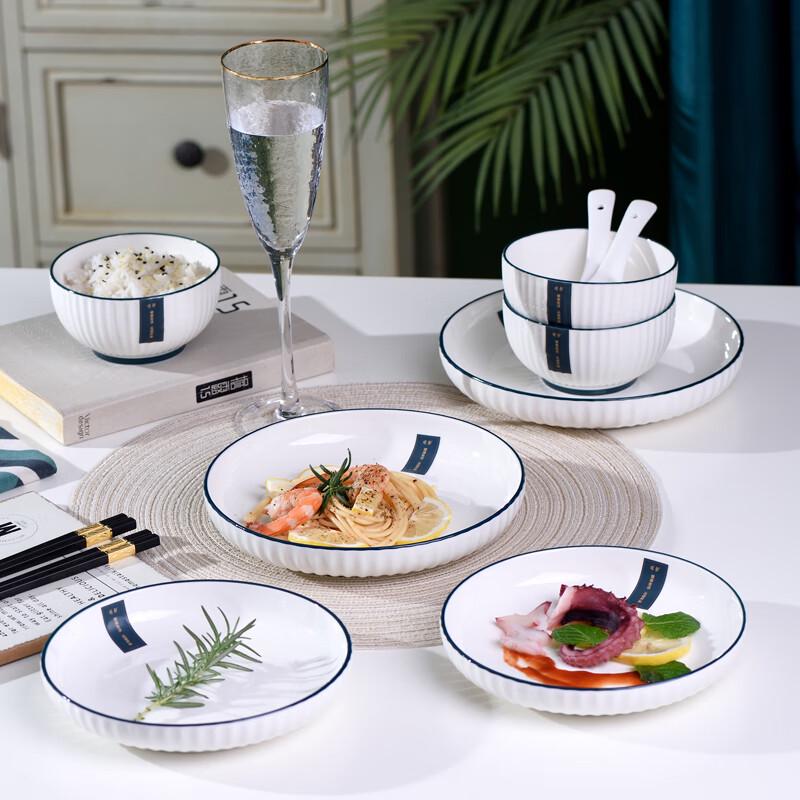 Weidu Elegant 30-Piece Dinnerware Set