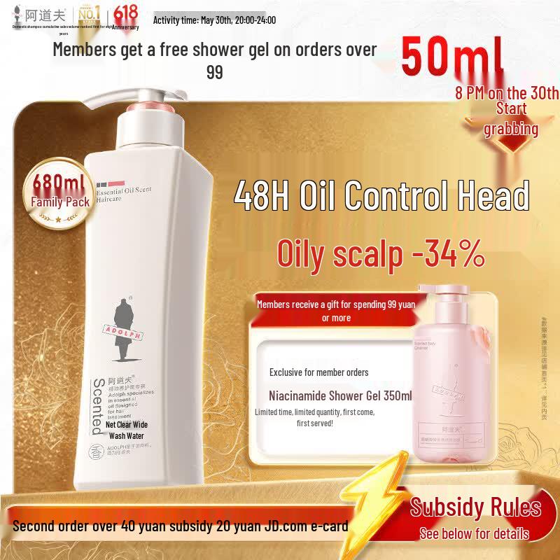 Adov Purifying & Refreshing Oil Control Volumizing Shampoo 680ml