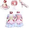 Delightful Madoka Kaname Puella Magi Madoka Magica Cosplay Costume Fashion Outfit