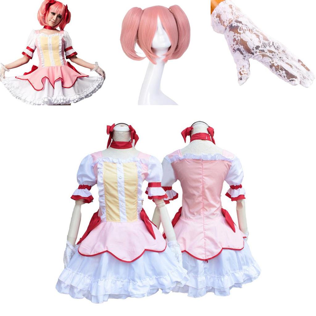 Delightful Madoka Kaname Puella Magi Madoka Magica Cosplay Costume Fashion Outfit