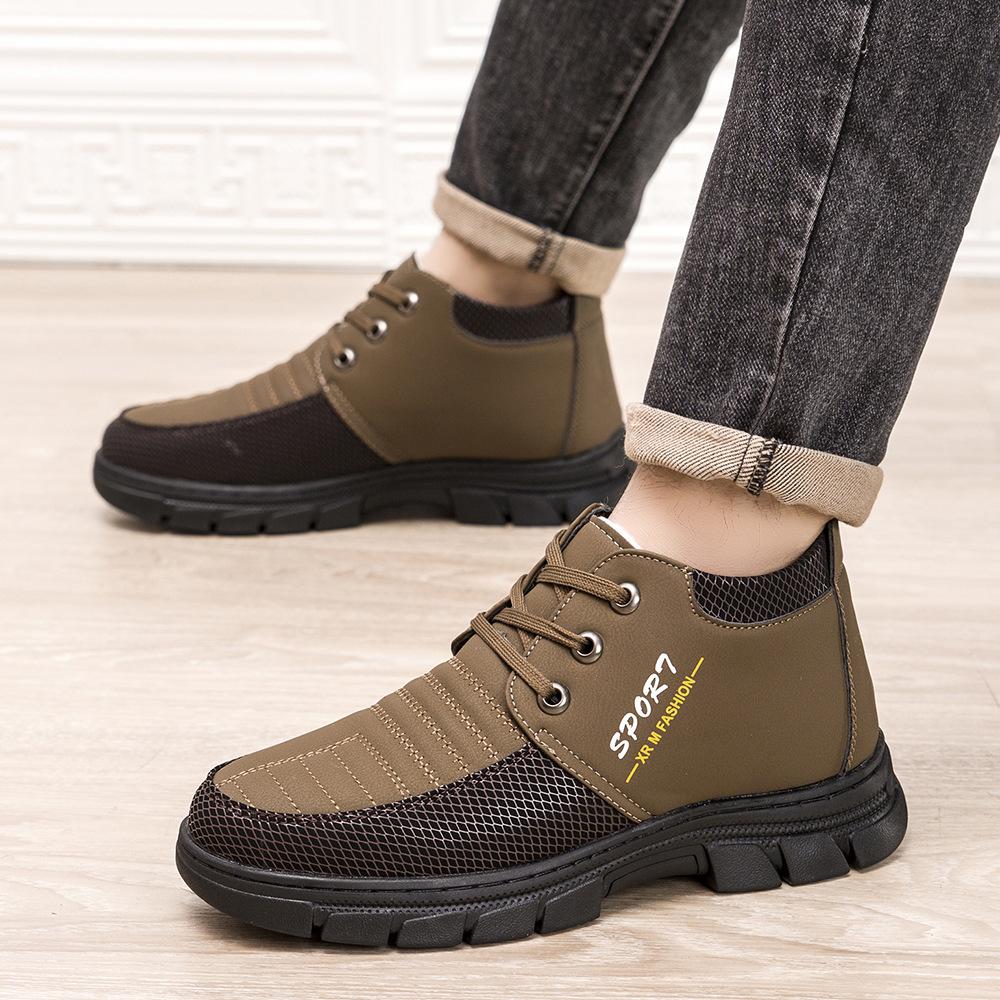 Cotton shoes men's winter leather waterproof high-top warm cotton boots Northeast thickened middle-aged and elderly velvet non-slip snow boots