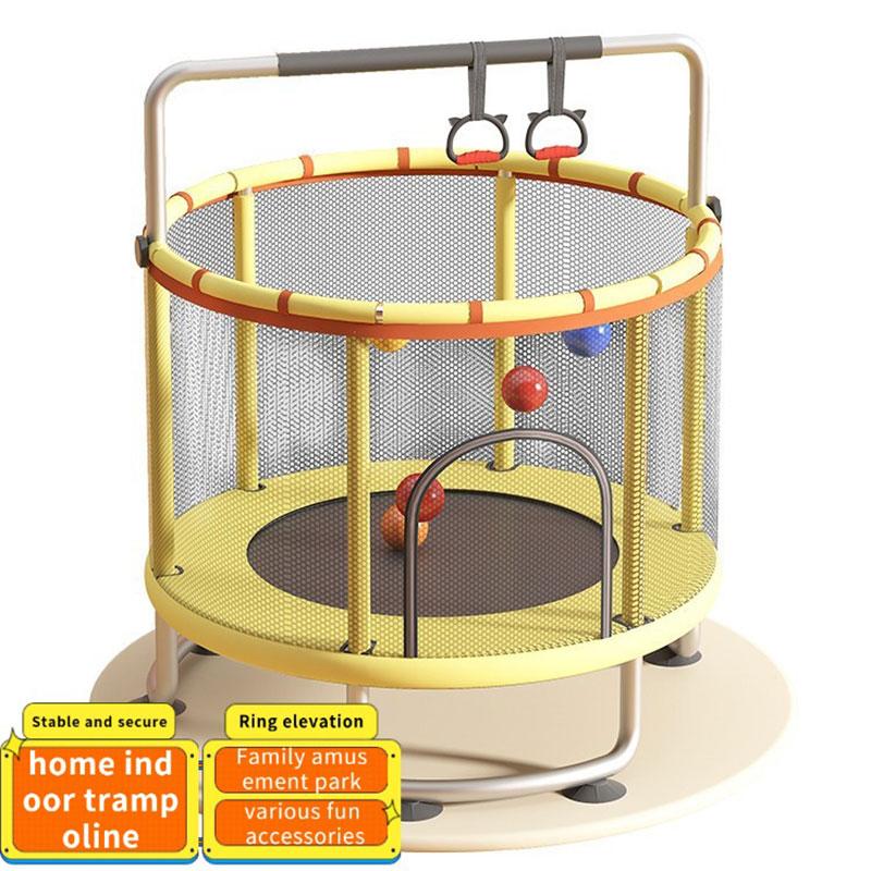Home children's indoor baby bouncy bed with children's toys, fitness equipment with protective nets, thick steel pipe trampoline