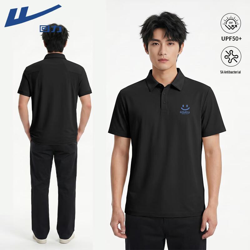 Warrior Men s Cooling Quick-Dry Polo T-Shirt M
