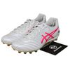 DS LIGHT AG White Pink 1103A096-105 Men's Size