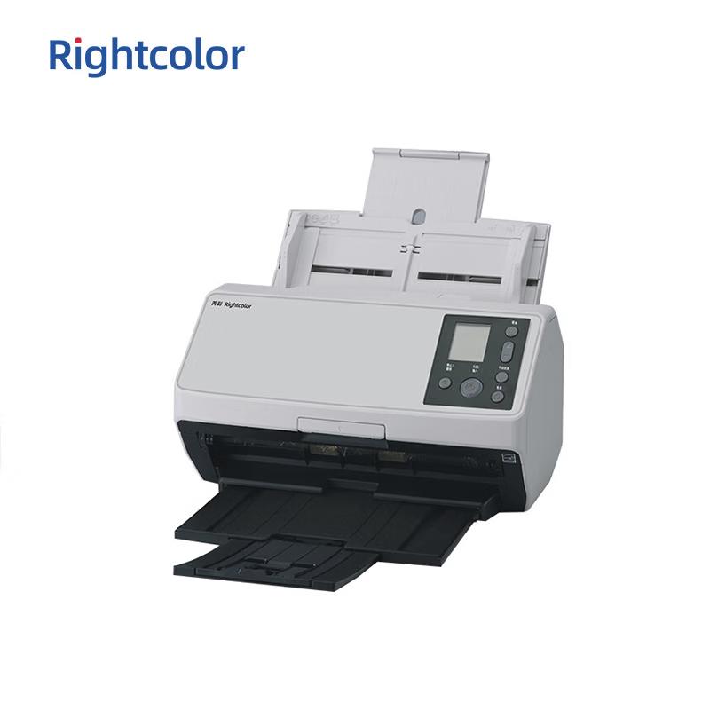 Rightcolor Professional Document Scanners CN plug (adapter included)