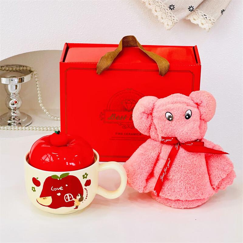 

Happy Red Apple Ceramic Mug Set with Lid and Spoon