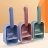 Large Capacity Cat Litter Scoop Plastic Pets Litter Shovel Pet Poop Shovel  Cat Litter Box Cleaning